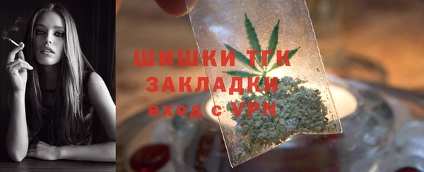 героин Абдулино