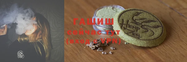 ALPHA PVP Сафоново