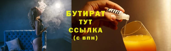 СК Саяногорск