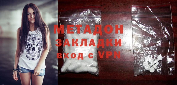 марки lsd Абинск