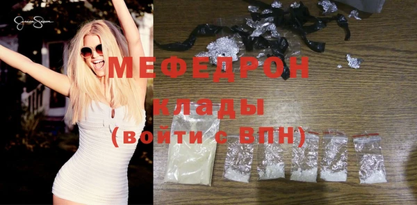 героин Абдулино