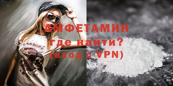 СК Саяногорск