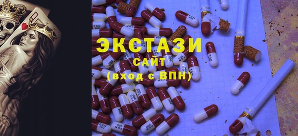 СК Саяногорск