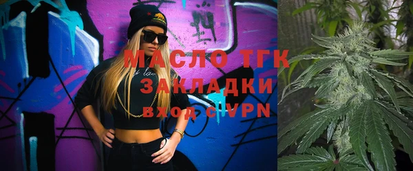 СК Саяногорск