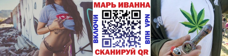 это как зайти  наркота  Емва  Шишки марихуана гибрид 